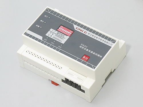 军工器材快速成型